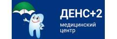 Стоматология «Денс-плюс 2», Березники - фото
