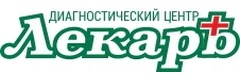 Диагностический центр «Лекарь» на Пионерской 34 б, Биробиджан - фото