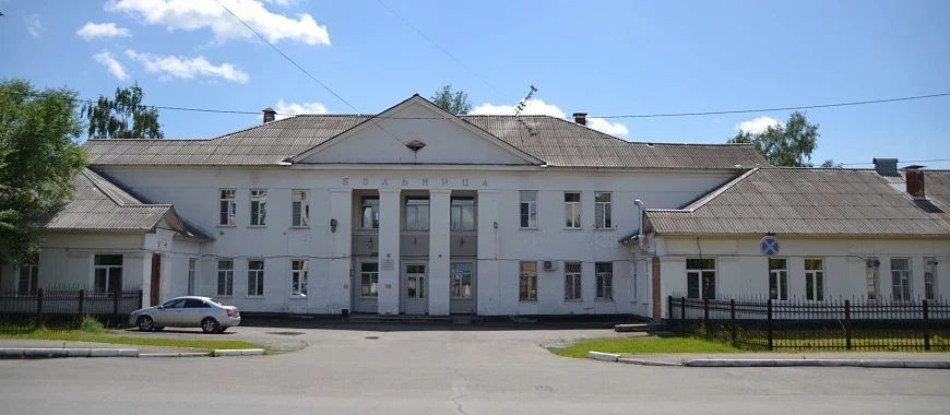 Межрайонный Перинатальный центр Центральной городской больницы г.Бийск