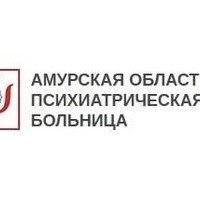 Психоневрологический диспансер псков чудская режим работы телефон