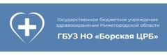 Большепикинская амбулатория, Бор - фото