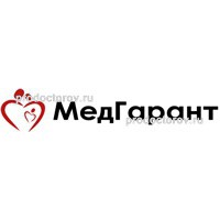 Медгарант железнодорожный медицинский сайт