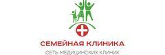 «Семейная клиника» на Ульянова, Брянск - фото