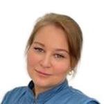 Аветисян Наиля Викторовна, Рентгенолог - Чебоксары