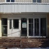 Стоматологическая поликлиника №4 на Социалистической, Чебоксары - фото
