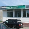Стоматологическая поликлиника №5 на Гузовского, Чебоксары - фото