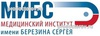 ЛДЦ «МИБС» (МРТ на Гагарина), Чебоксары - фото