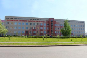 республиканский онкологический диспансер саранск. саранск онкологический. республиканский онкологический диспансер саранск. поликлиника онкодиспансера саранск. республиканский онкологический диспансер саранск.