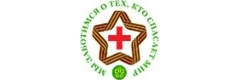 Эндокринологический диспансер, Чебоксары - фото