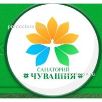 Санаторий чувашия карта