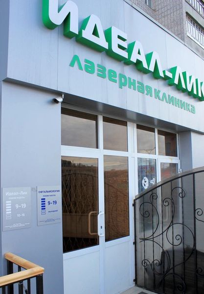 Томпақ жас сексуалды сұлулар