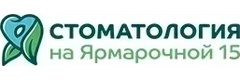 «Стоматология на Ярмарочной 15» (ранее «Витадент Плюс»), Чебоксары «Стоматология на Ярмарочной 15» (ранее «Витадент Плюс»), Чебоксары - фото