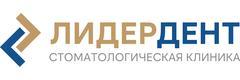 Стоматология «ЛидерДент», Чебоксары - фото