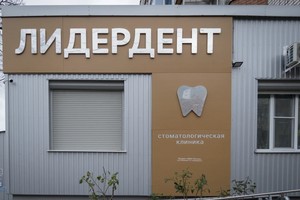 ул.О.Кошевого, 7