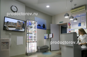 Магазин Лидер Электросталь Официальный Сайт