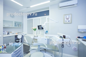 кабинет стоматолога - ортопеда