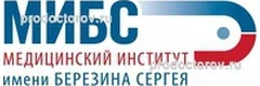 ЛДЦ «МИБС» (МРТ на Гагарина), Чебоксары - фото