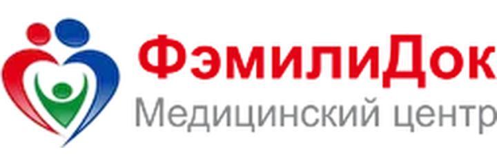 Медицинский центр «ФэмилиДок», Чебоксары - фото