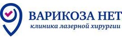 Клиника «Варикоза нет», Чебоксары - фото