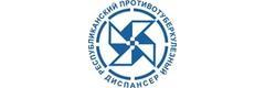 Противотуберкулезный диспансер на Гладкова, Чебоксары - фото