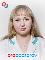 Ярина Татьяна Евгеньевна, Стоматолог - Челябинск