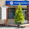 Центр восстановительной медицины и реабилитации (поликлиника №3), Челябинск - фото