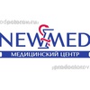 Медицинский центр «Нью Мед» на Комсомольском, Челябинск - фото