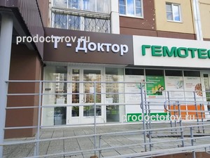Фасад Фасад