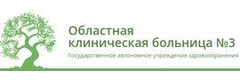 Поликлиника проспект победы 376в челябинск