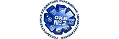 Детская поликлиника областной больницы №2, Челябинск - фото