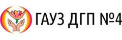Детская городская поликлиника №4 на Краснознаменной (ранее ДГП №7), Челябинск - фото