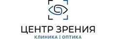 «Центр зрения» на Комсомольском, Челябинск - фото