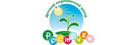 Детский медицинский центр «Росточек», Челябинск Детский медицинский центр «Росточек», Челябинск - фото