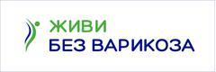 Клиника «Живи без варикоза» (ранее «Призвание»), Челябинск - фото