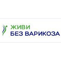Цены в клинике «Живи без варикоза» (ранее «Призвание»), Челябинск - ПроДокторов