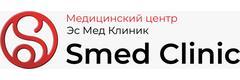 Медицинский центр «Эс Мед Клиник» (ранее «Эс Класс Клиник»), Челябинск - фото