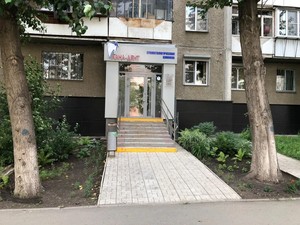 Входная группа Входная группа