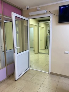 Ресепшн Ресепшн