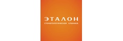 Стоматология «Эталон» на Сони Кривой, Челябинск Стоматология «Эталон» на Сони Кривой, Челябинск - фото