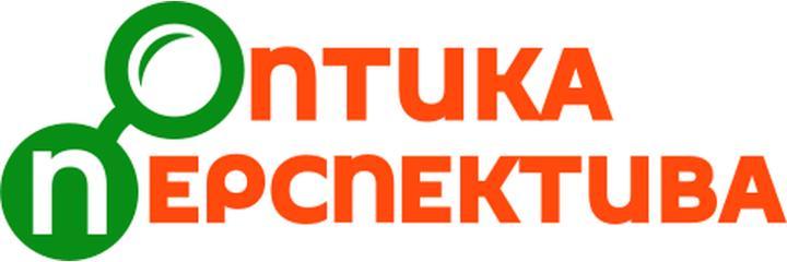 «Оптика Перспектива» на 250-летия Челябинска, Челябинск - фото