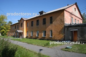 Вход в диспансер Вход в диспансер