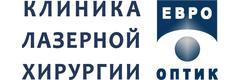 Клиника «Еврооптик», Челябинск Клиника «Еврооптик», Челябинск - фото