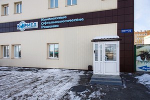 Кормед на Копейском шоссе