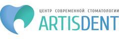 Стоматология «Артисдент», Челябинск - фото