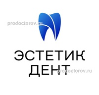 Стоматология «ЭстетикДент», Череповец - фото
