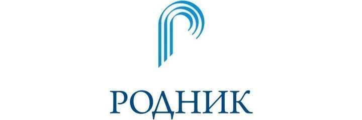 Медицинский центр «Родничок», Череповец - фото