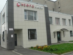 Здание диализного центра