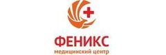 Медицинский центр «Феникс», Череповец - фото