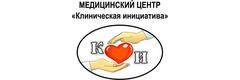Медицинский центр «Клиническая инициатива» в Шексна, Череповец - фото