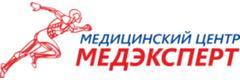 Медицинский центр «Медэксперт» на Луначарского, Череповец - фото